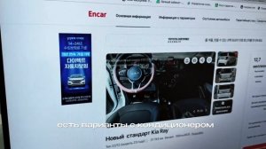 Kia Ray — идеальный городской помощник за 1,5 млн. руб.