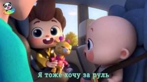 🌟Стикертрянка! ｜ Да, Нео! ｜ Новый сборник песенок для де