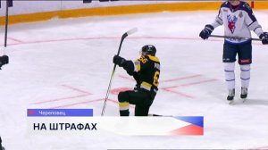 Хоккеисты «Торпедо» провели второй матч серии первого раунда плей-офф против «Северстали»