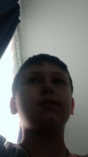 отвечаю на вопросы