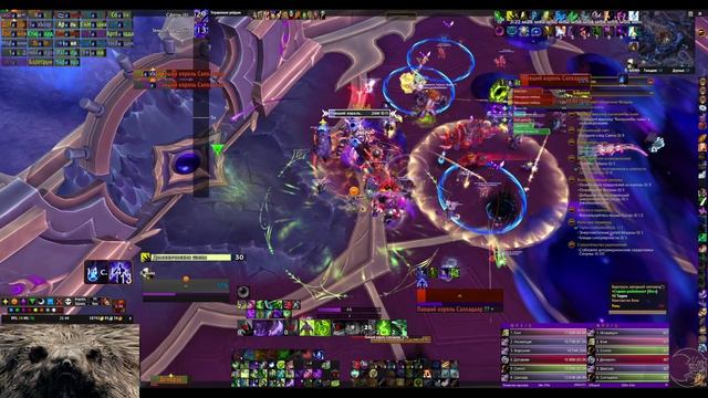 шпиль бездны 1-5 нормал 25.03