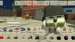 сделал Гитлера в чикен ган😂😂😂😂