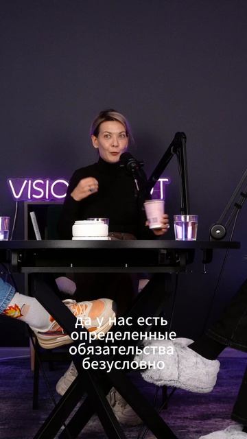 От кого зависят РЕПОРТЕРЫ?