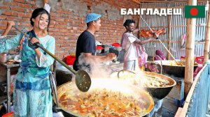 Бангладеш уличная еда | Мега-коллекция рецептов уличной еды