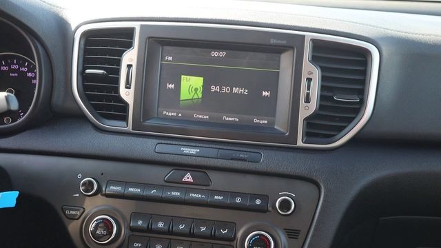 Kia Sportage смотреть онлайн