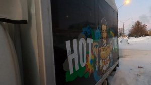 Хот - Дог от Сальвадора Дали