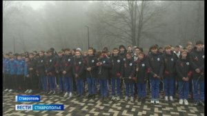 Он любил футбол и свое Отечество: в Ставрополе вспоминают подвиг Владислава Духина