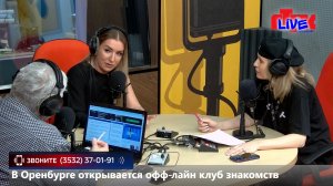 Увидеть радио: «Маевка» от 26 марта 2026