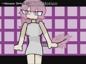 Опаа, редизайн