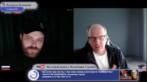 Когда закончится война в Иране...