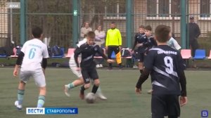 В Ставрополе пройдет открытие Всероссийского детского футбольного турнира памяти Духина