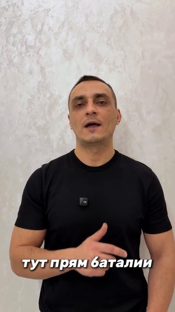 Квартира для студента Краснодар