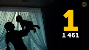 Только факты.