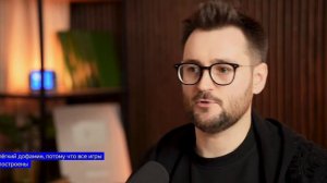 Взял 230000₽ для известногобдогера.Аудит