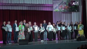 День работника культуры 2026. Зарайск (часть 1)