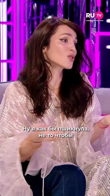 SATI ETHNICA причастна к хулиганству? #satiethnica