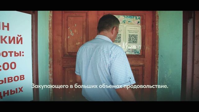 Антитеррор_Диверсант