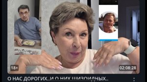 Бравенькая и члены ее кружка Отчет о результатах своей деятельности