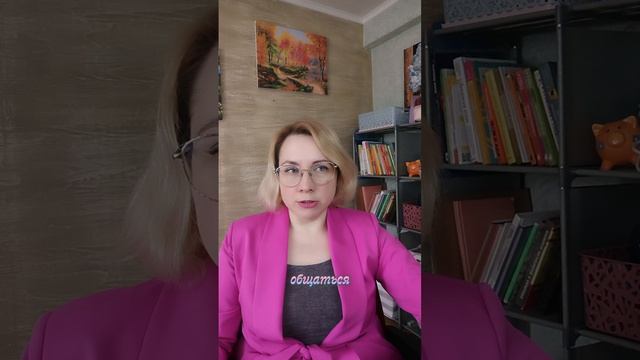 Как привязанность из детства влияет на отношения во взрослом возрасте?