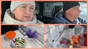 В СФЕТОФОР🔴🟡🟢 . ПОДАРОК от ПОДПИСЧИЦЫ