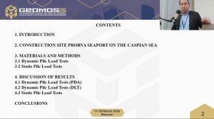 Свайные фундаменты и глубокие опоры 5-1