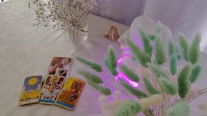 Забыл или помнит❓