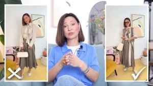 Такие сочетания одежды портят образ.