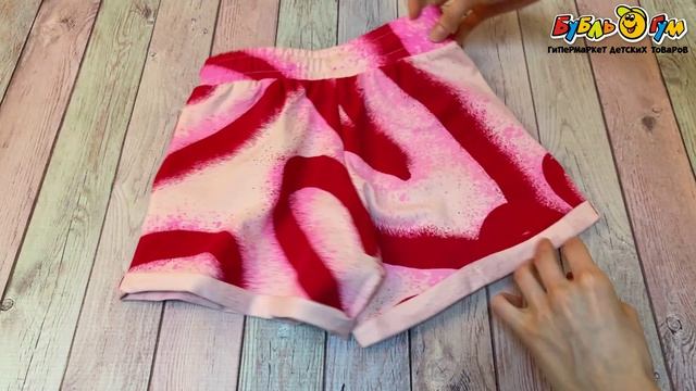 Шорты Lanson Kids на эластичном поясе со шнурком с крупным абстрактным принтом розовые - видео