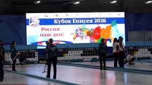 Программа "Главные новости" на 8 канале от 26.03.2026 Часть 2