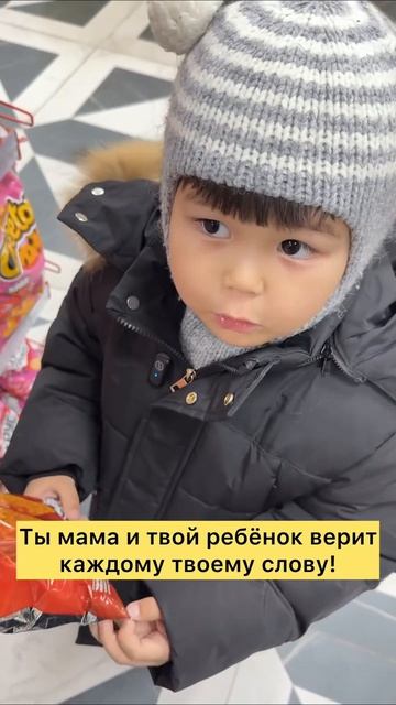 Как отучить ребенка есть гадости