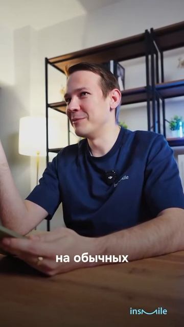 АНЕСТЕЗИЯ НЕ ПОДЕЙСТВУЕТ если у ТЕБЯ РЫЖИЕ ВОЛОСЫ! | Запись на онлайн консультацию +79855603388