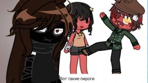 если хочешь то можешь не посмотреть!