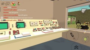 играю в чикен ган