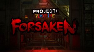 Project Playtime играю