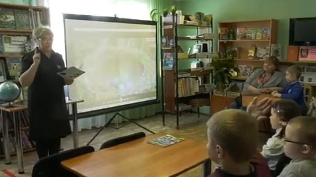 Неделя детской книги 2021 год