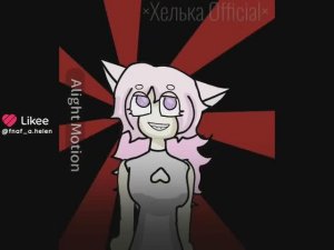 Неожиданно, да..(ЧИТАТЬ ОПИС)