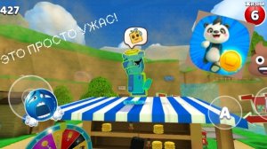 Тупой клон сба