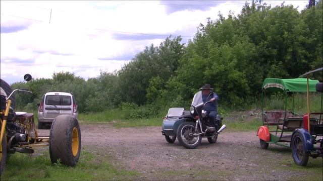 Глушитель Рупор