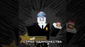 ✧˚ · .![°🕶️°]★-:как то так