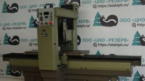 Бизнес в гараже. Ремонт ГБЦ. 6Р800.