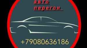 HONDA FREED 2017 в перегоне ( можно не смотреть)