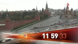 Выход из резервного вещания (ТВЦ +2, 19.10.16)