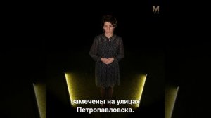 ГЛАВНОЕ ЗА МИНУТУ | 26.03.26 #камчатка #новости