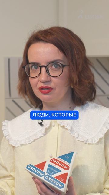 ЭТОТ предмет интерьера ПОРАЗИЛ весь интернет! #обзорквартиры #обзоринтерьера #маленькаяквартира