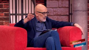 "Вы устроили беспредел!": Александр Гордон обвинил героиню в квартирном терроре пенсионерки