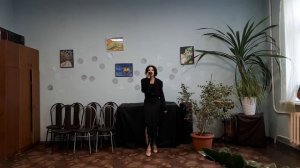 Цедина Василиса Это просто война