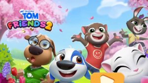 МОЙ ГОВОРЯЩИЙ ТОМ ДРУЗЬЯ 2