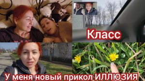 Новые функции в камере. #семьяизмариуполя