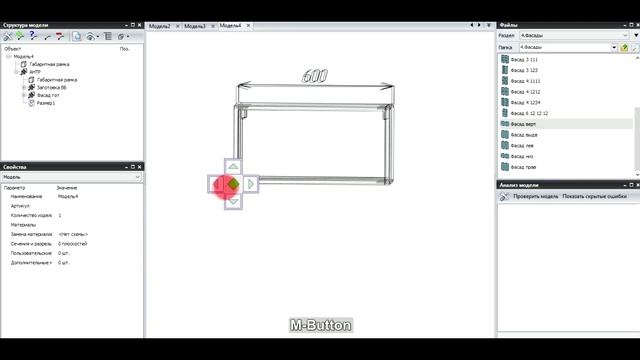 С газлифтом