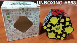 Unboxing №563 Гир Шестиугольная Призма - Шестеренчатая Призма | LanLan Gear Hexagonal Prism